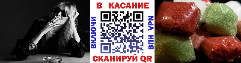 Купить наркотики сайты Оса Марихуана  Кокаин  АМФ  Меф мяу мяу  ГАШИШ 
