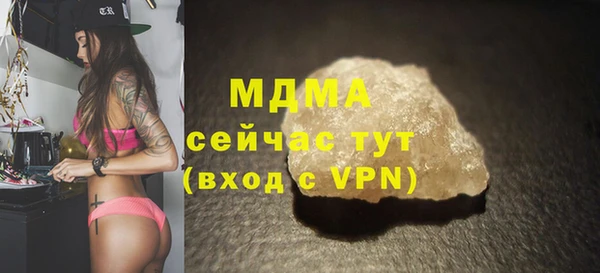 соль ск Алексеевка