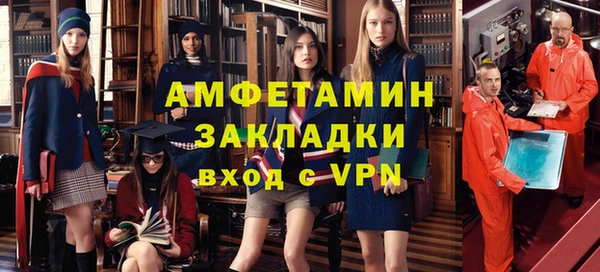 соль ск Алексеевка
