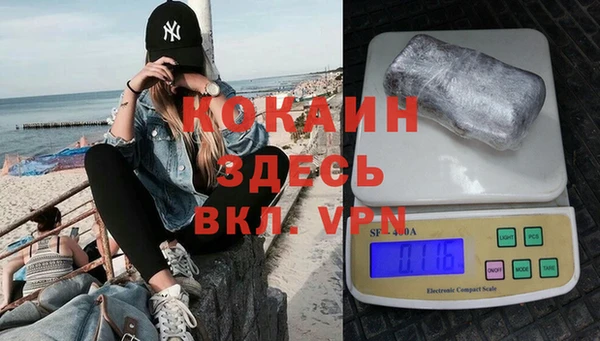 jwh Алзамай