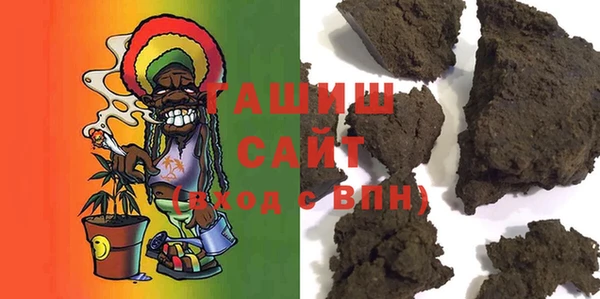 jwh Алзамай