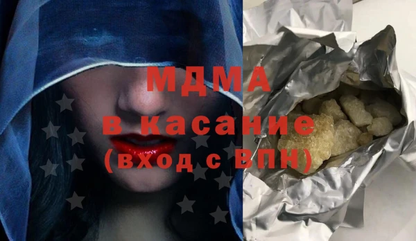 соль ск Алексеевка