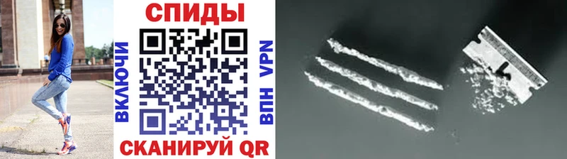 Первитин винт  мега как зайти  Оса 
